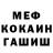 Амфетамин VHQ abplusfive
