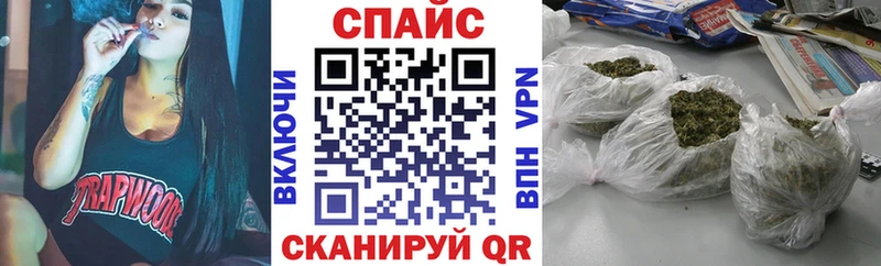 Бутират бутик  Навашино 