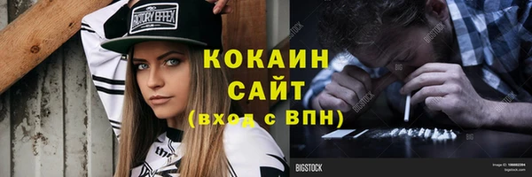 таблы Алексин