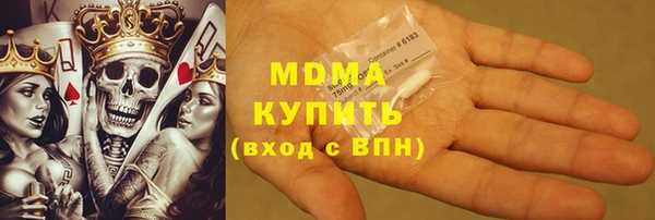 метадон Алексеевка