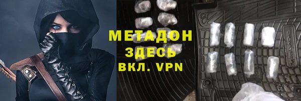 таблы Алексин