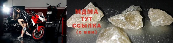 спиды Алзамай