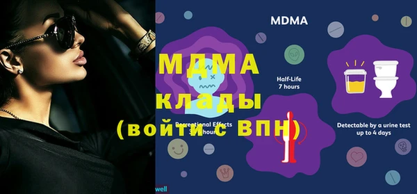 спиды Алзамай
