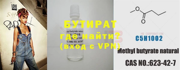 метадон Алексеевка