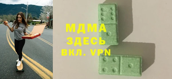 метадон Алексеевка