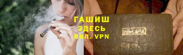спиды Алзамай