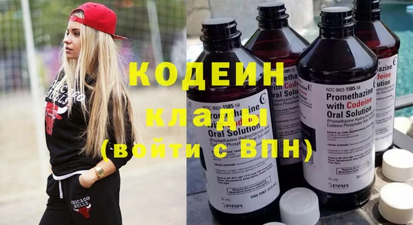 метадон Алексеевка