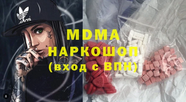 спиды Алзамай