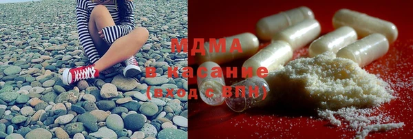 метадон Алексеевка