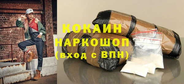 таблы Алексин