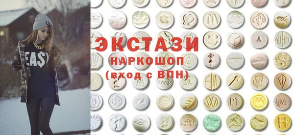 таблы Алексин