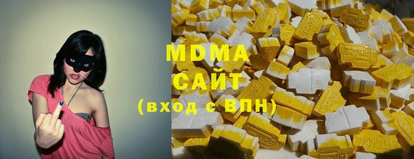 спиды Алзамай