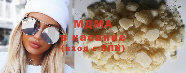 спиды Алзамай