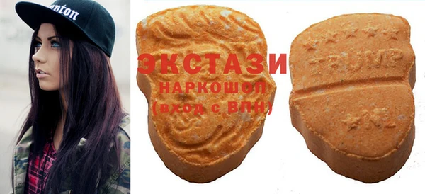 таблы Алексин