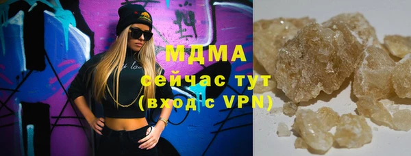 спиды Алзамай