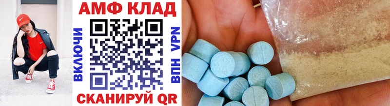 darknet клад  Навашино  МЕТАМФЕТАМИН витя 