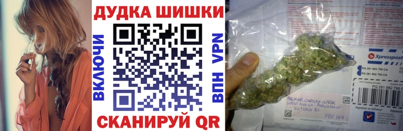 Шишки марихуана LSD WEED  как найти закладки  Навашино 